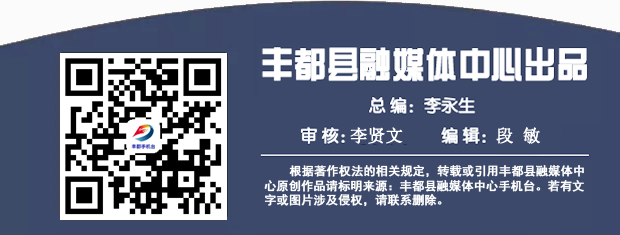 李贤文）融媒体中心尾部2