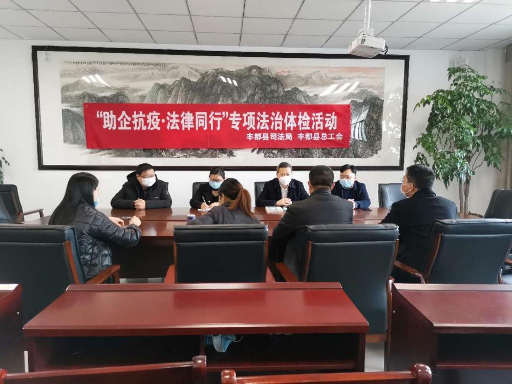 召开座谈会