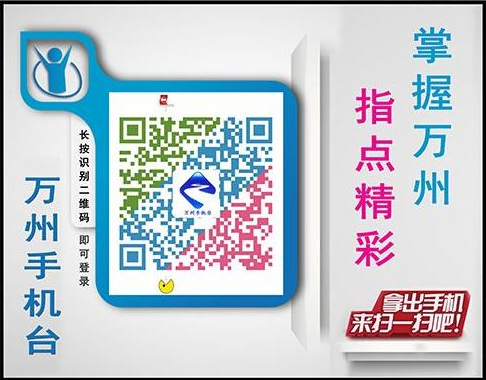 QQ截图20200907094544.png