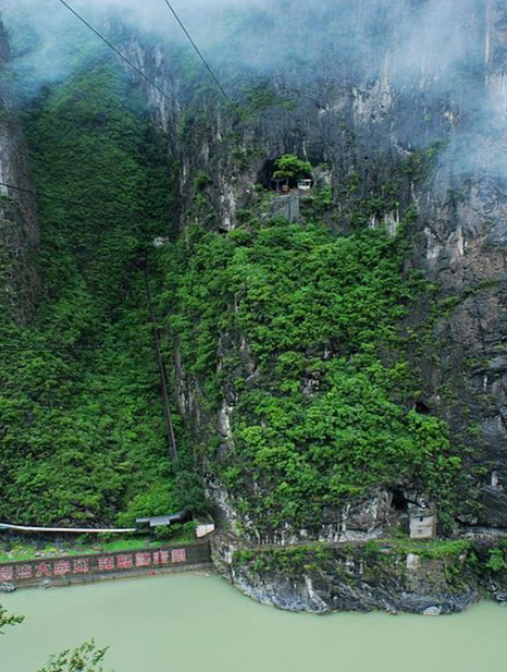 靈巫洞景區是重慶市巫溪縣為實施