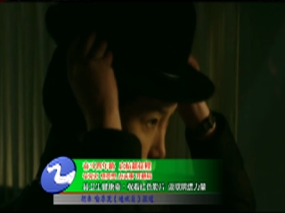 县卫生健康委：观看红色影片 汲取前进力量