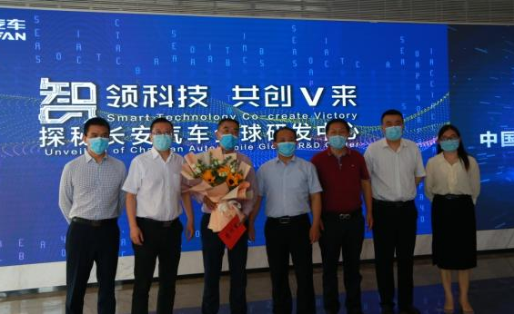 QQ图片20200603152443
