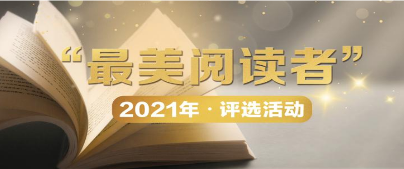 QQ图片20210608104816.png