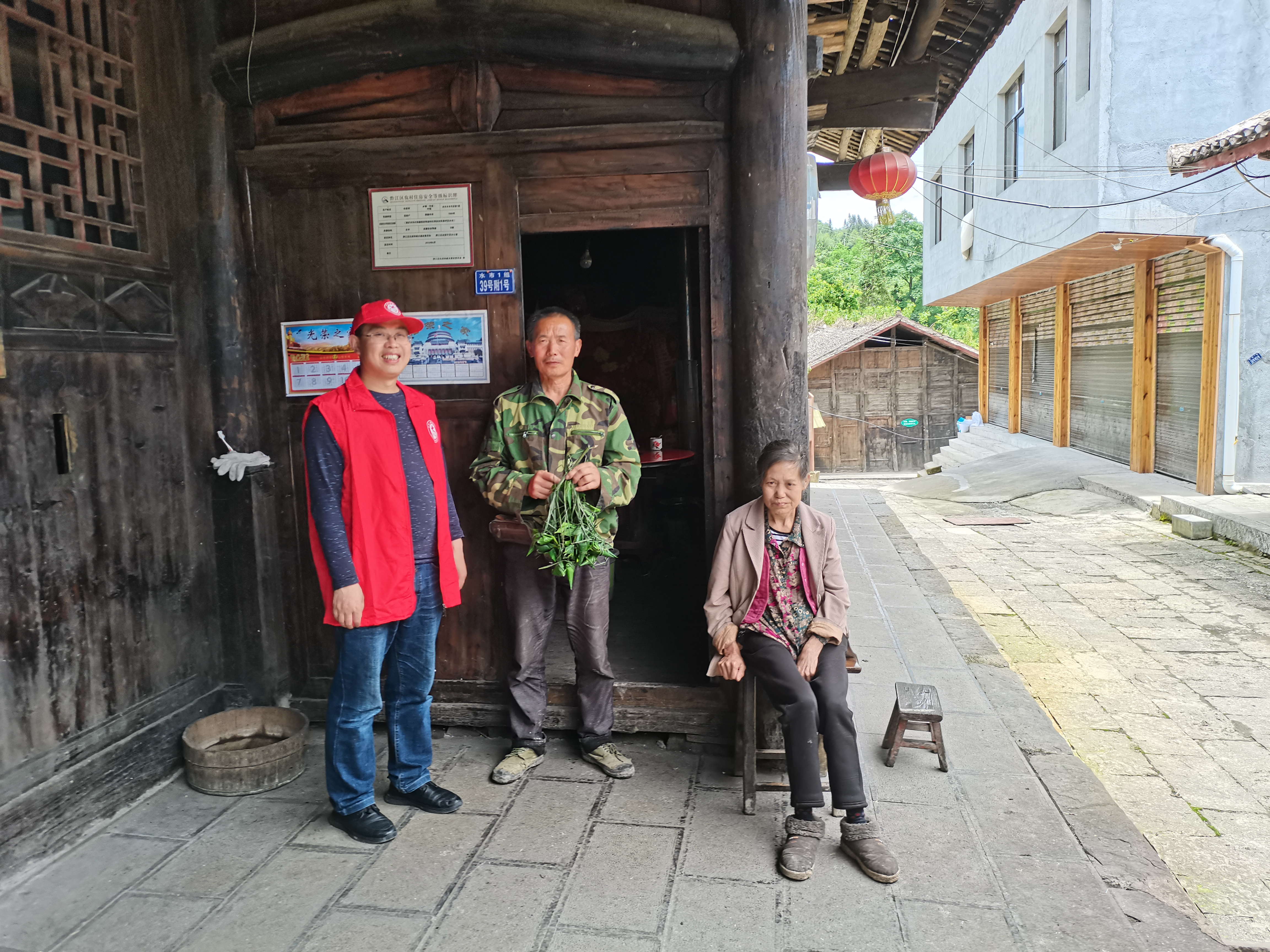 水市乡举办第四届喜迎建党100周年欢庆传统端午佳节农商行包粽子比赛