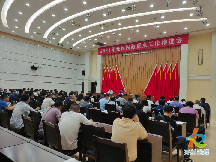 QQ图片20210610155106.jpg