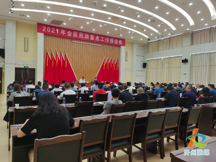 QQ图片20210610155059.jpg