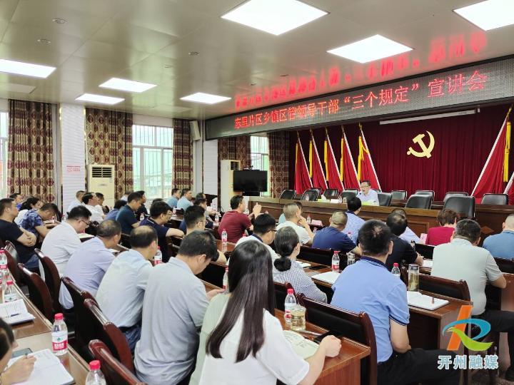 QQ图片20210610231229.jpg