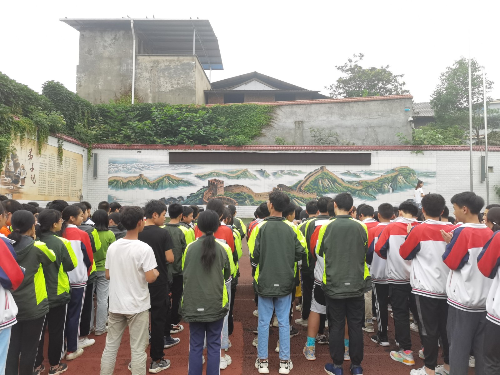 肖家卢作孚中学党史学习教育三个一助推教育教学再上新台阶