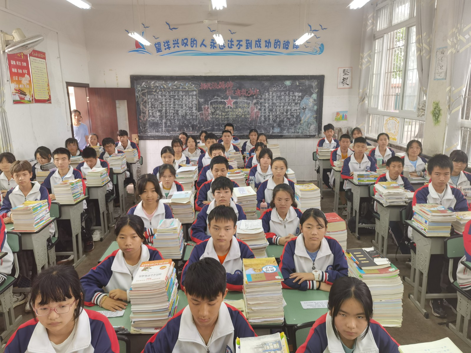 肖家卢作孚中学党史学习教育三个一助推教育教学再上新台阶