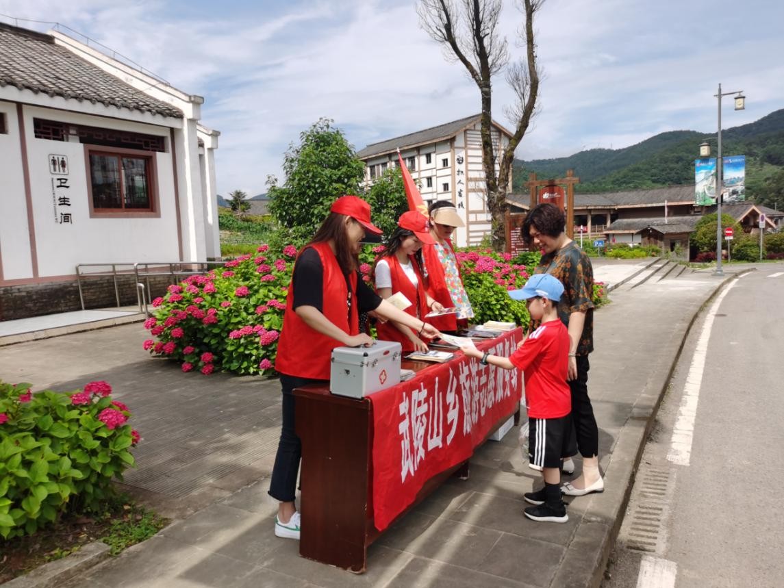 0617武陵山1.jpg
