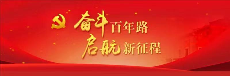 置顶图片.jpg