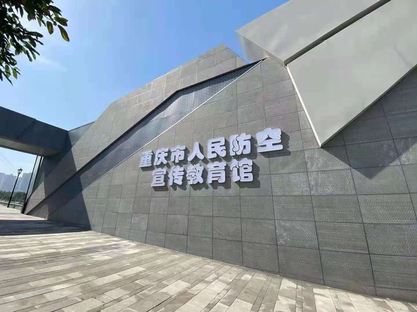 微信图片_20210624095856.jpg