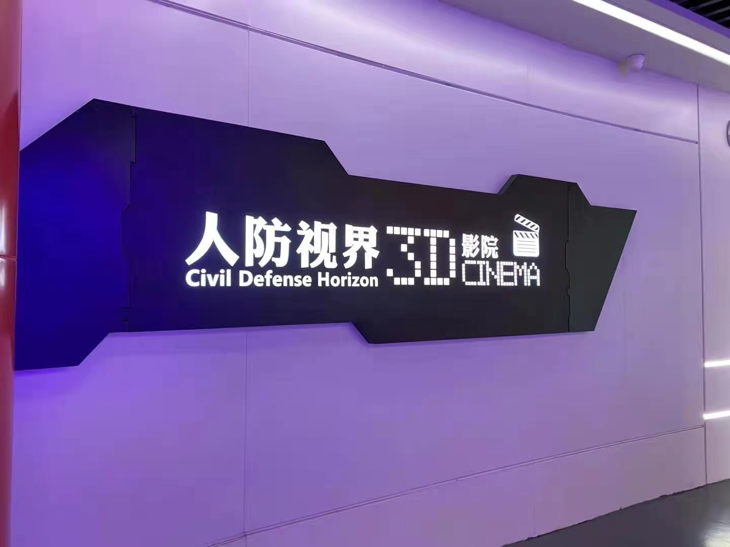 微信图片_20210624095915.jpg