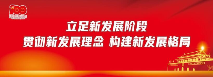QQ截图20210607171615.jpg