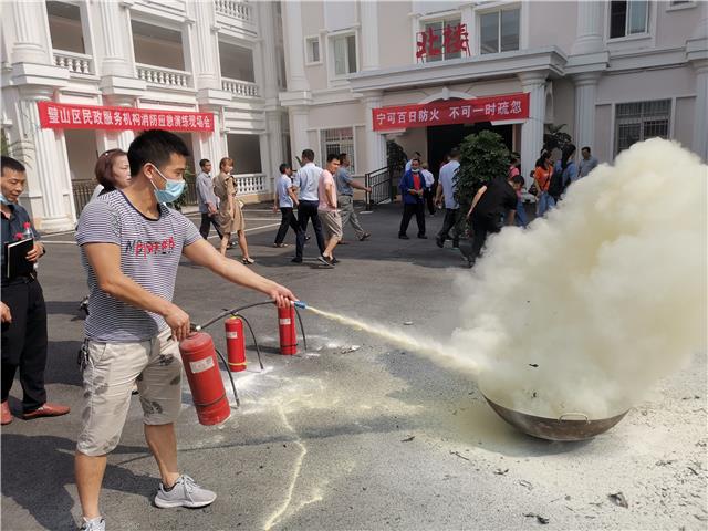 微信图片_20210622202038.jpg