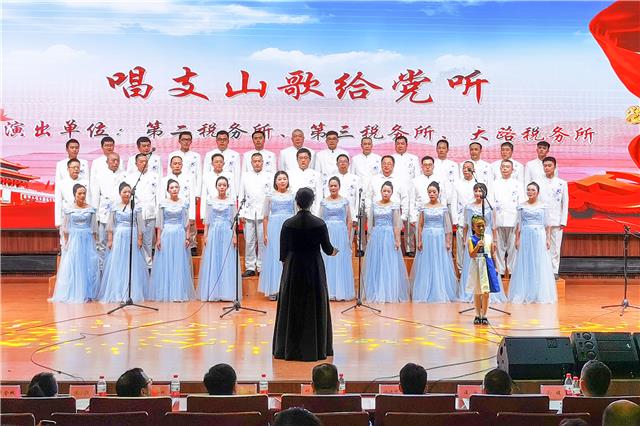 区税务局音乐会4.jpg