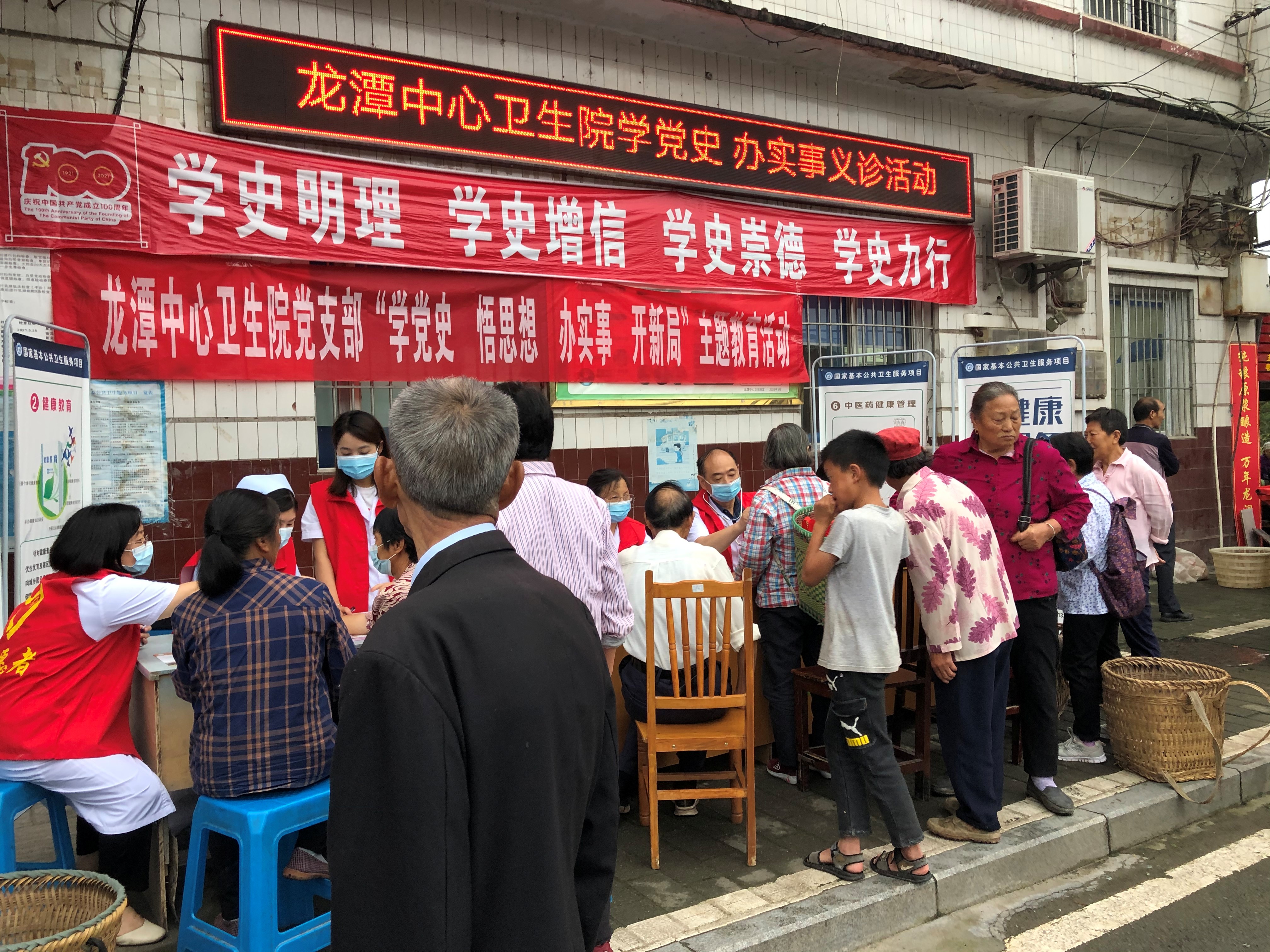 0709龙潭.jpg