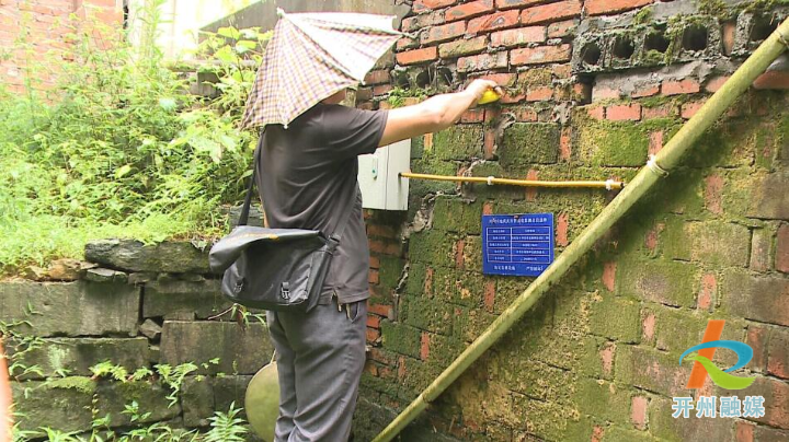 开州的滑坡隐患点，从此处开始进行监测‘半岛官方下载地址’(图5)