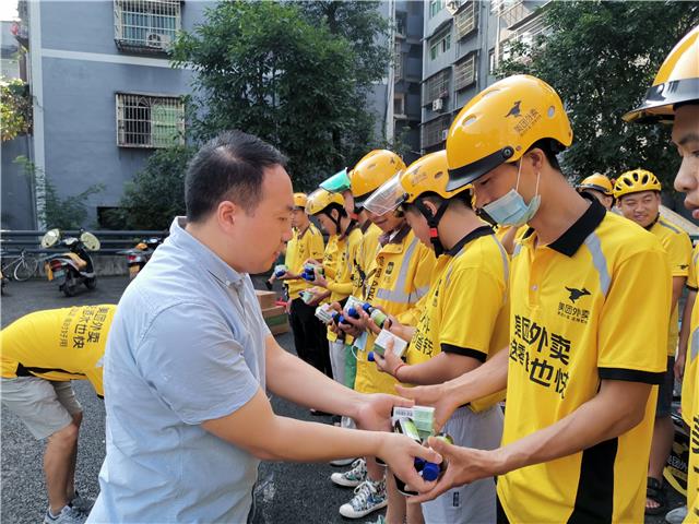 微信图片_20210721205906.jpg