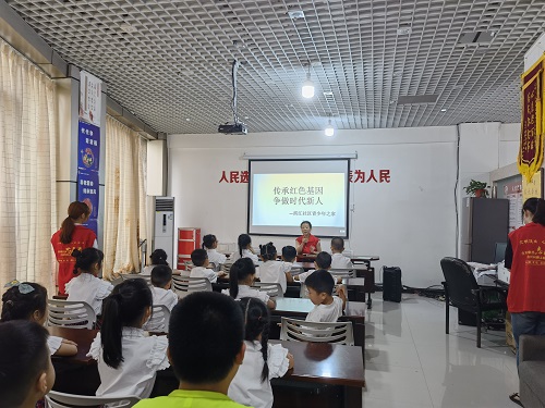 图片1：2021.07.15土湾街道滨江社区青少年之家开展“传承红色基因，争做时代新人”主题活动.jpg