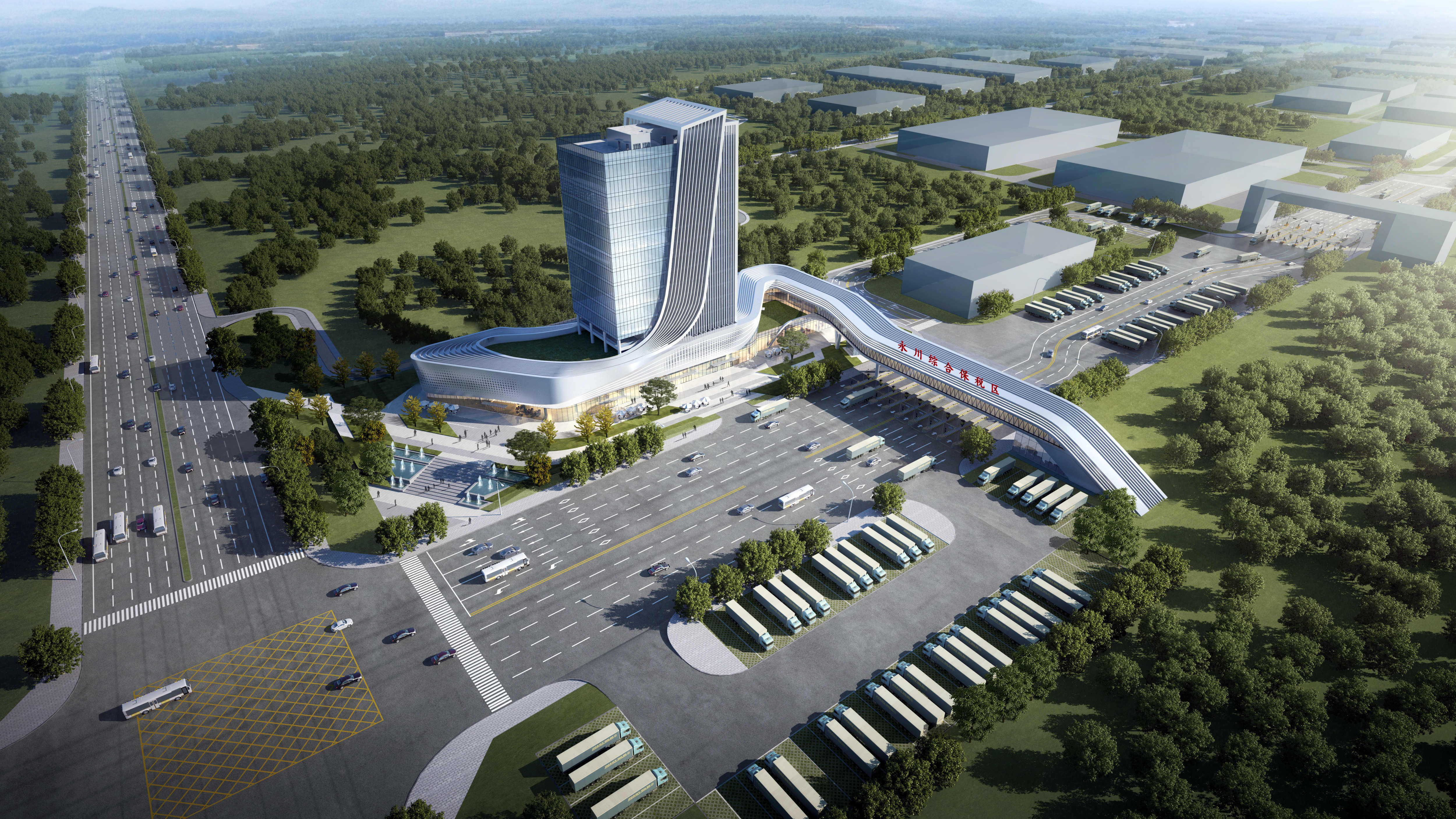 重庆第6个综合保税区启动建设明年4月建成并申请预验收