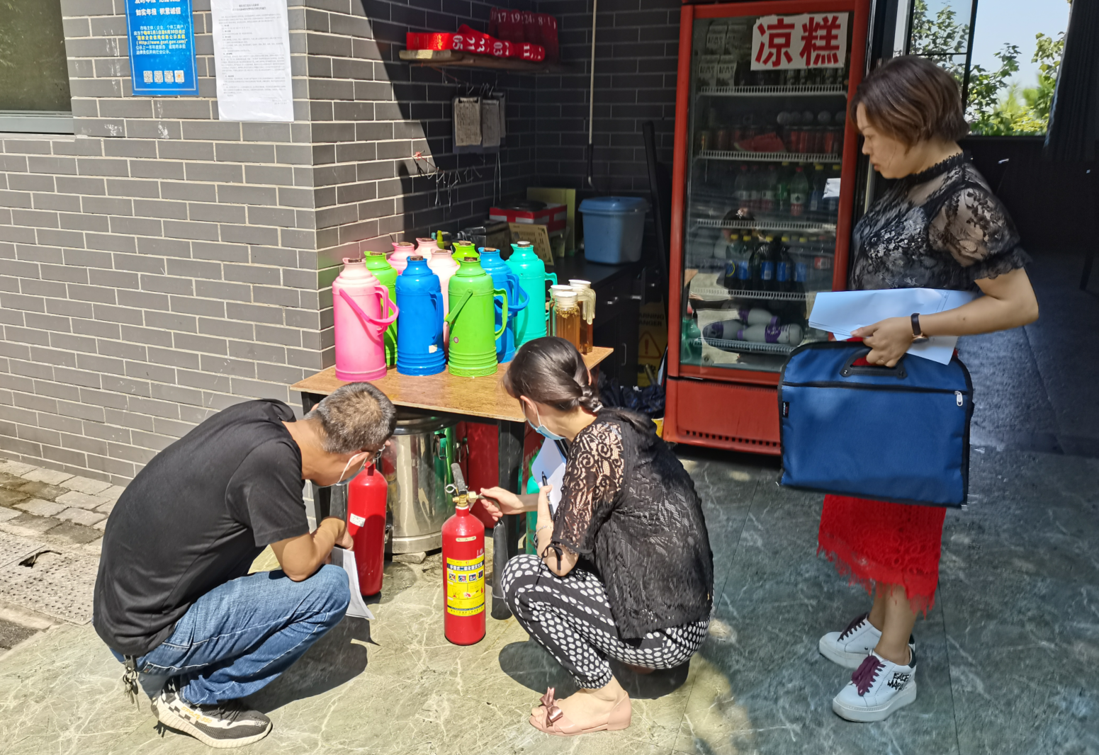 QQ截图20210802185609.png