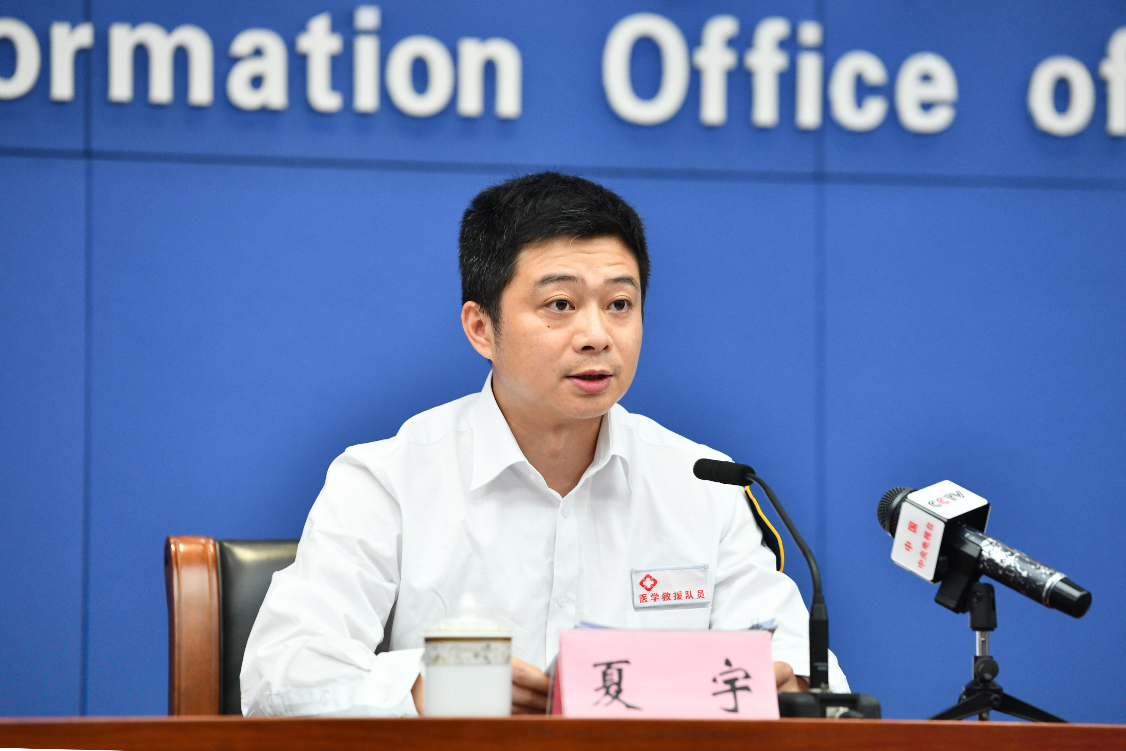 场)新闻发布会上,重庆市疾控中心副主任医师夏宇呼吁市民非必要不离渝