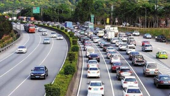 QQ截图20200207170333