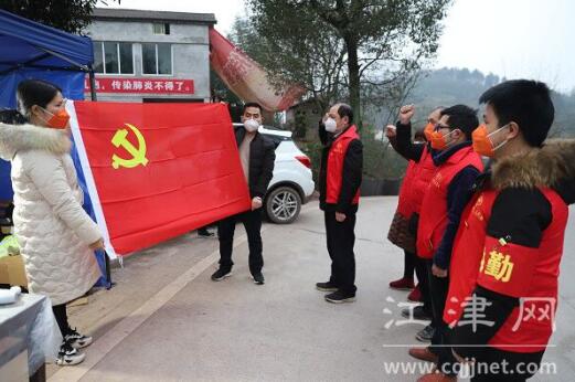 QQ截图20200207170322