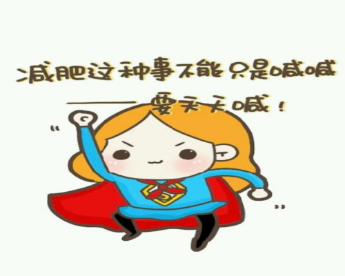 微信截图_20200213163421