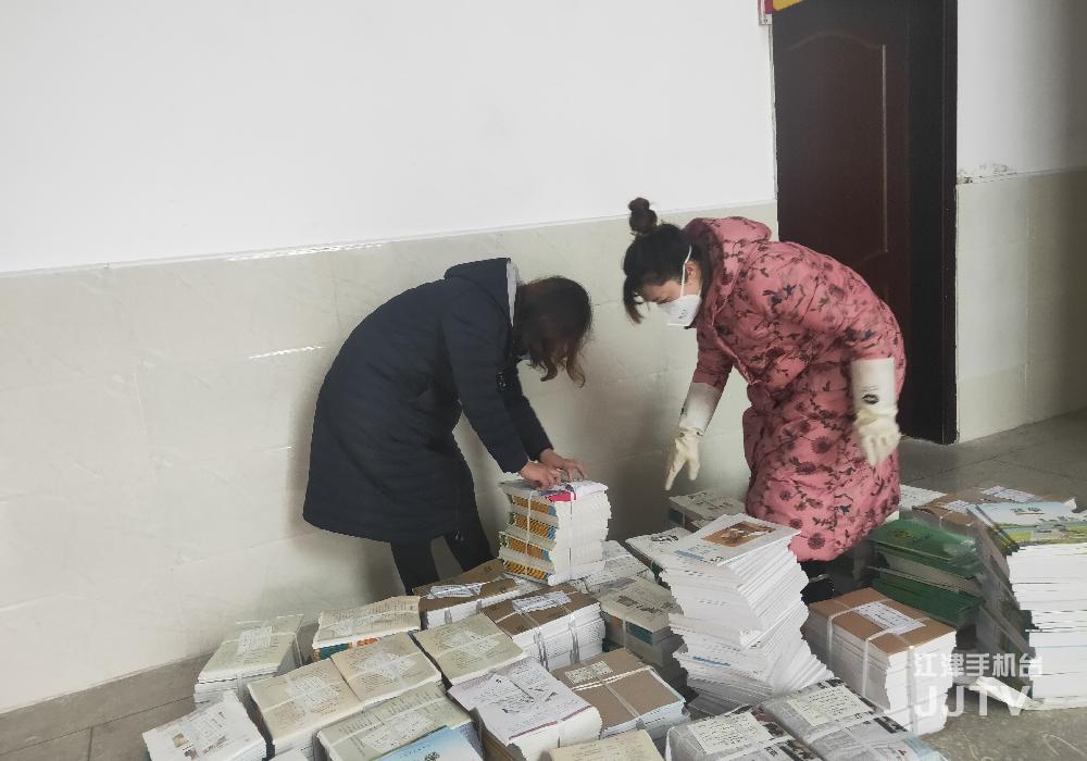 mmexport1583062852596