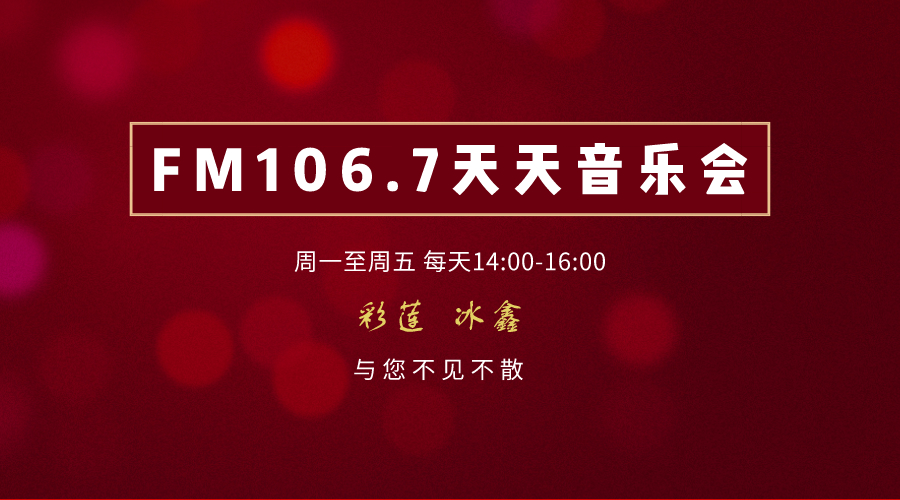 微信图片_20200213112155