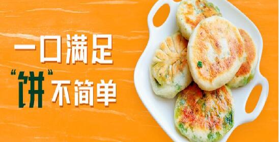 QQ截图20200319153116