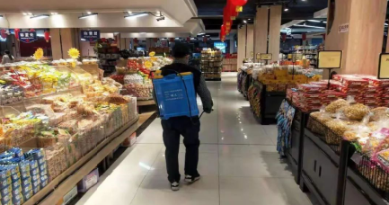 微信截图_20200213163335