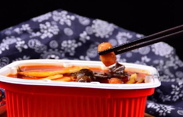 QQ截图20200217154043