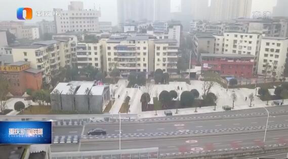 QQ截图20200131103012