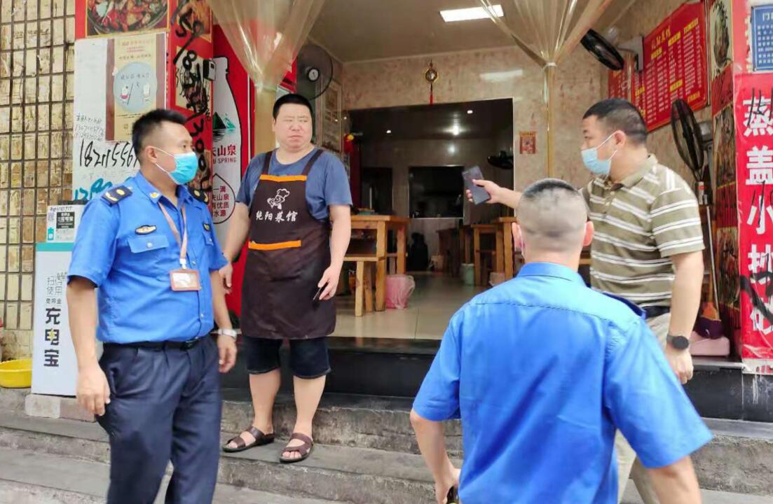 QQ截图20210811143611.jpg