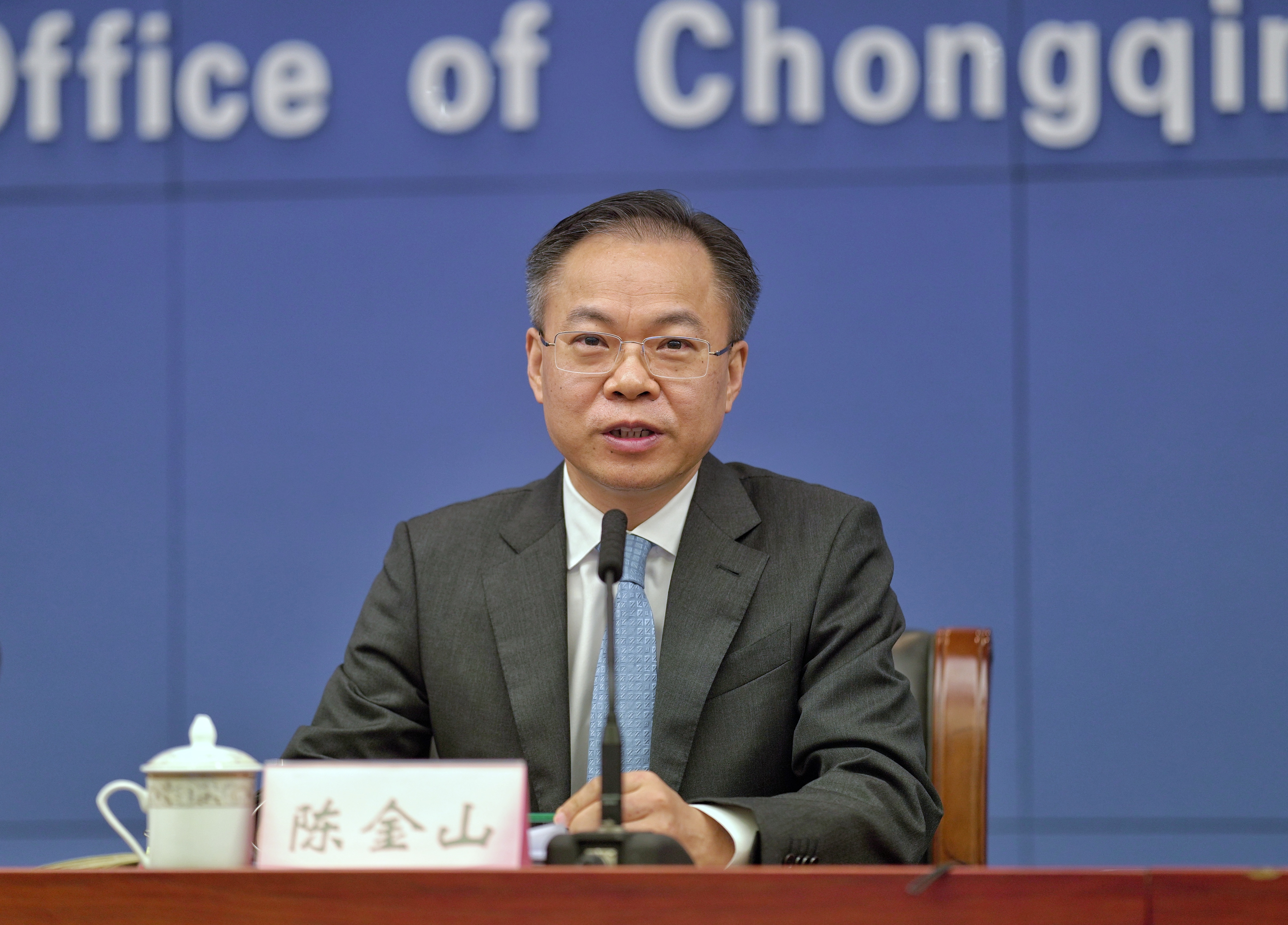 首页 新闻 视界快报 正文重庆市政府副市长,市经济信息委主任陈金山