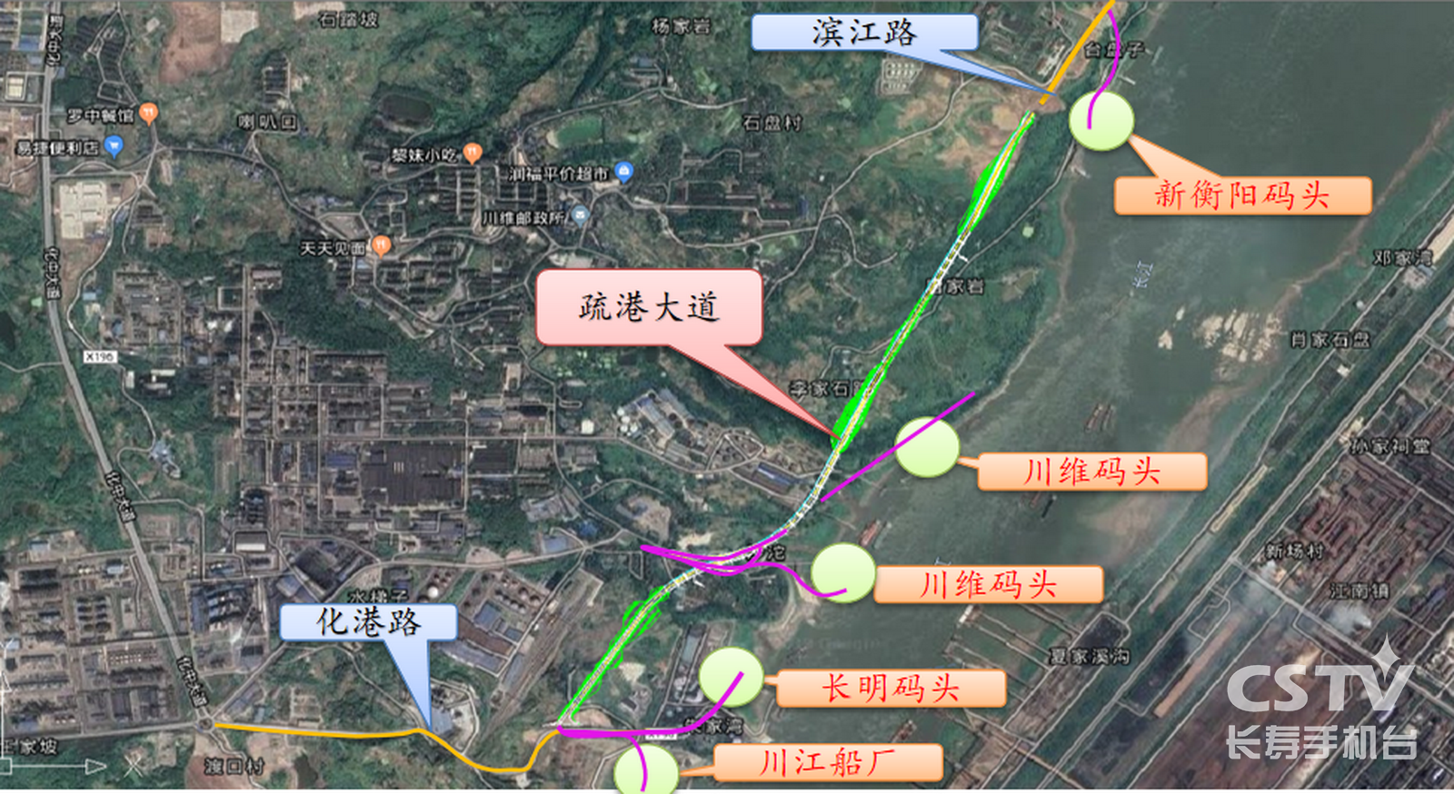 长寿两项目入选重庆第一批市级多式联运示范工程项目1 (复制).png