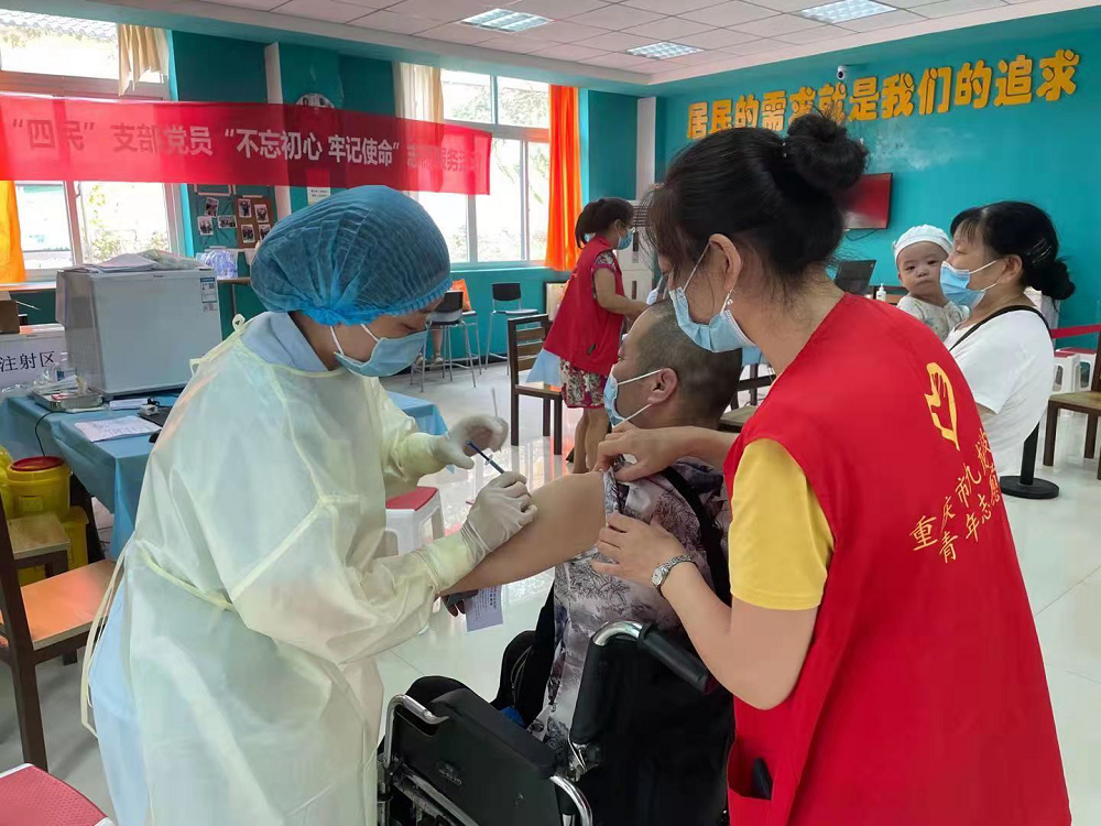 疫苗接种志愿者图片