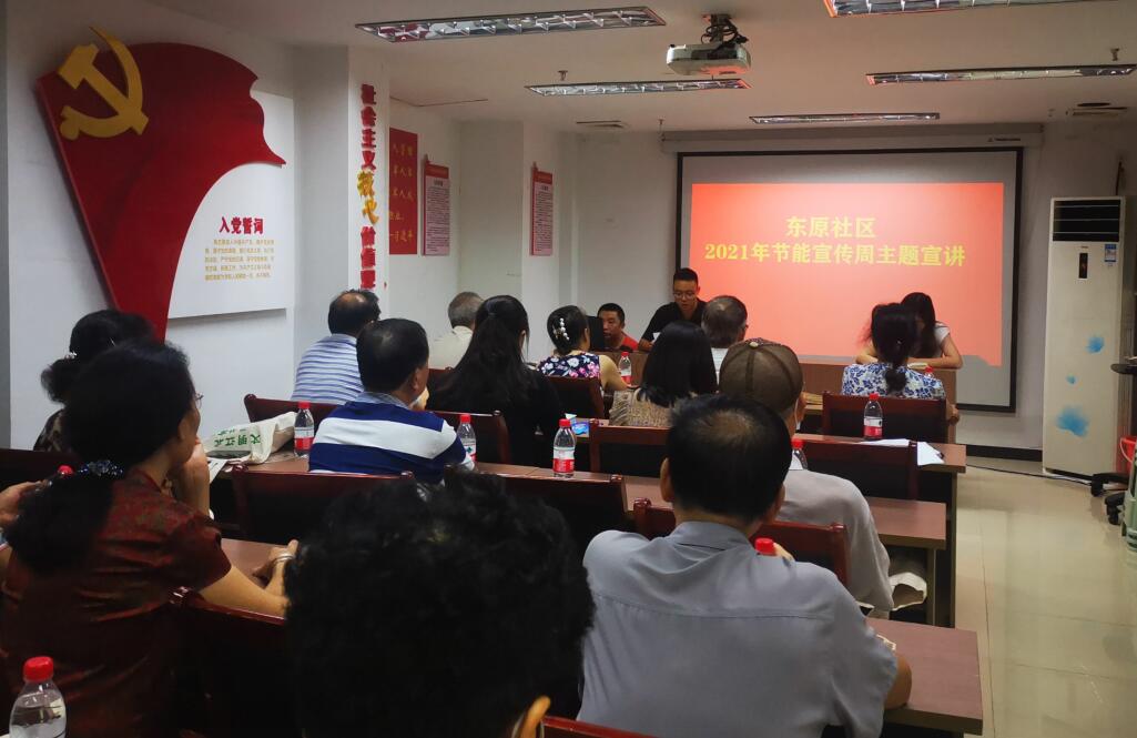 QQ截图20210823171419.jpg