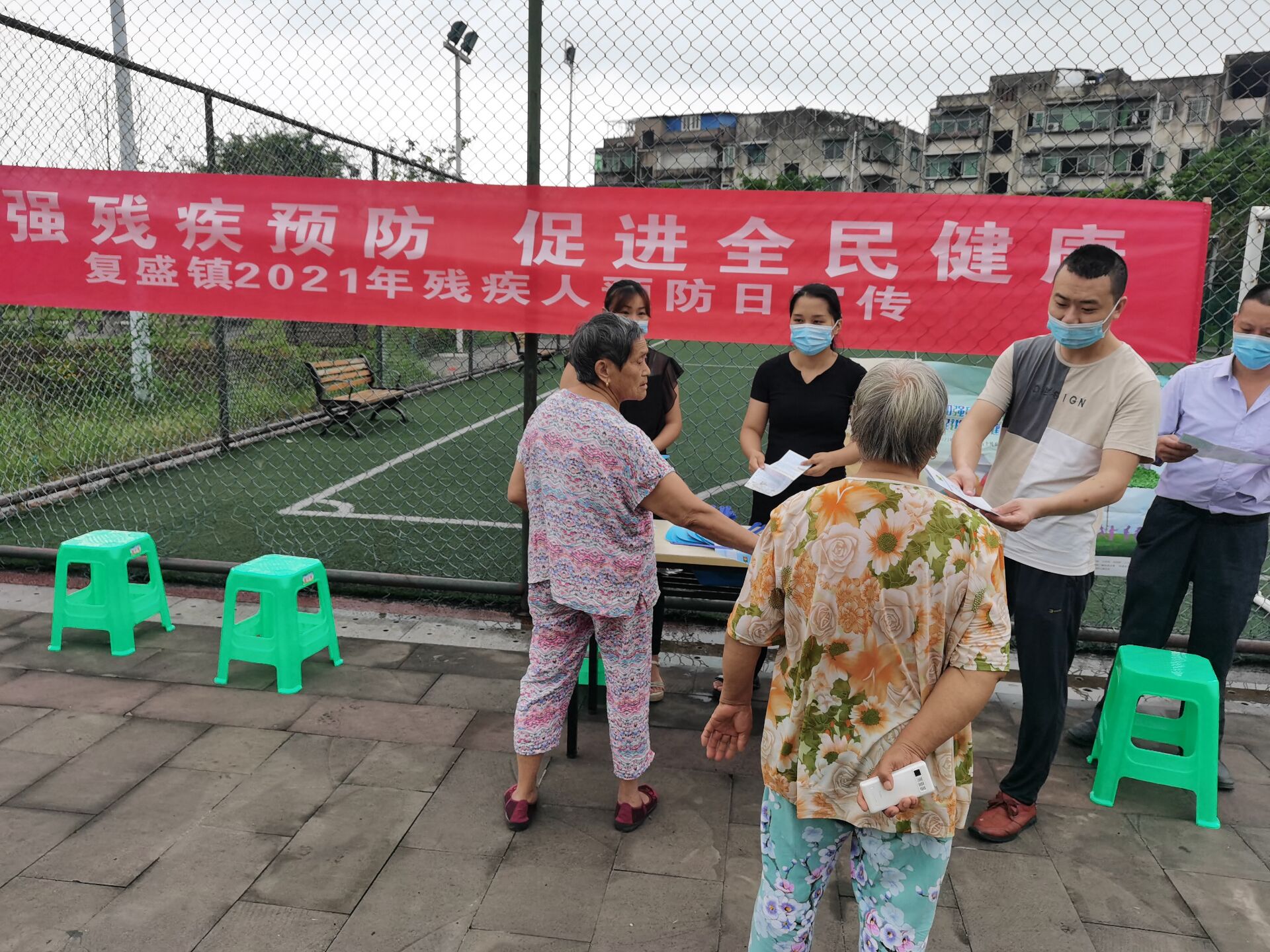鱼嘴1.jpg