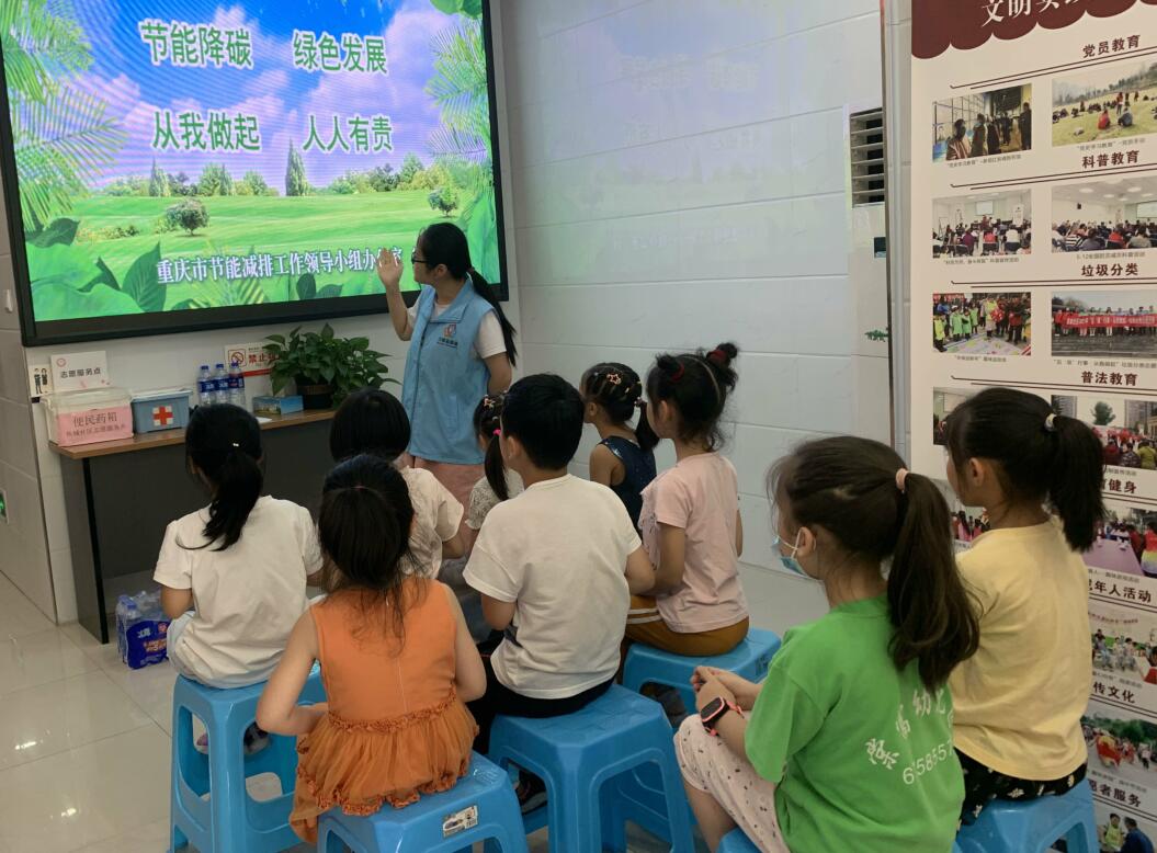 QQ截图20210825091508.jpg
