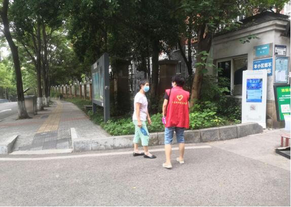 观1.jpg