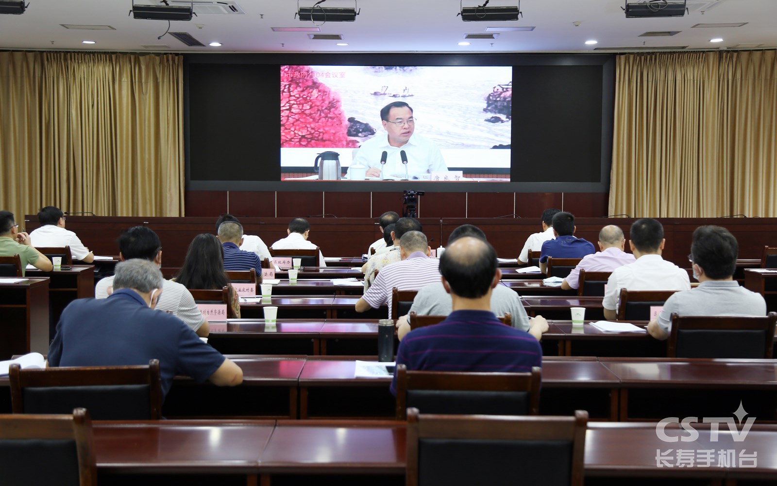 我区组织收看全市碳达峰碳中和工作领导小组视频会议1 (复制).jpg