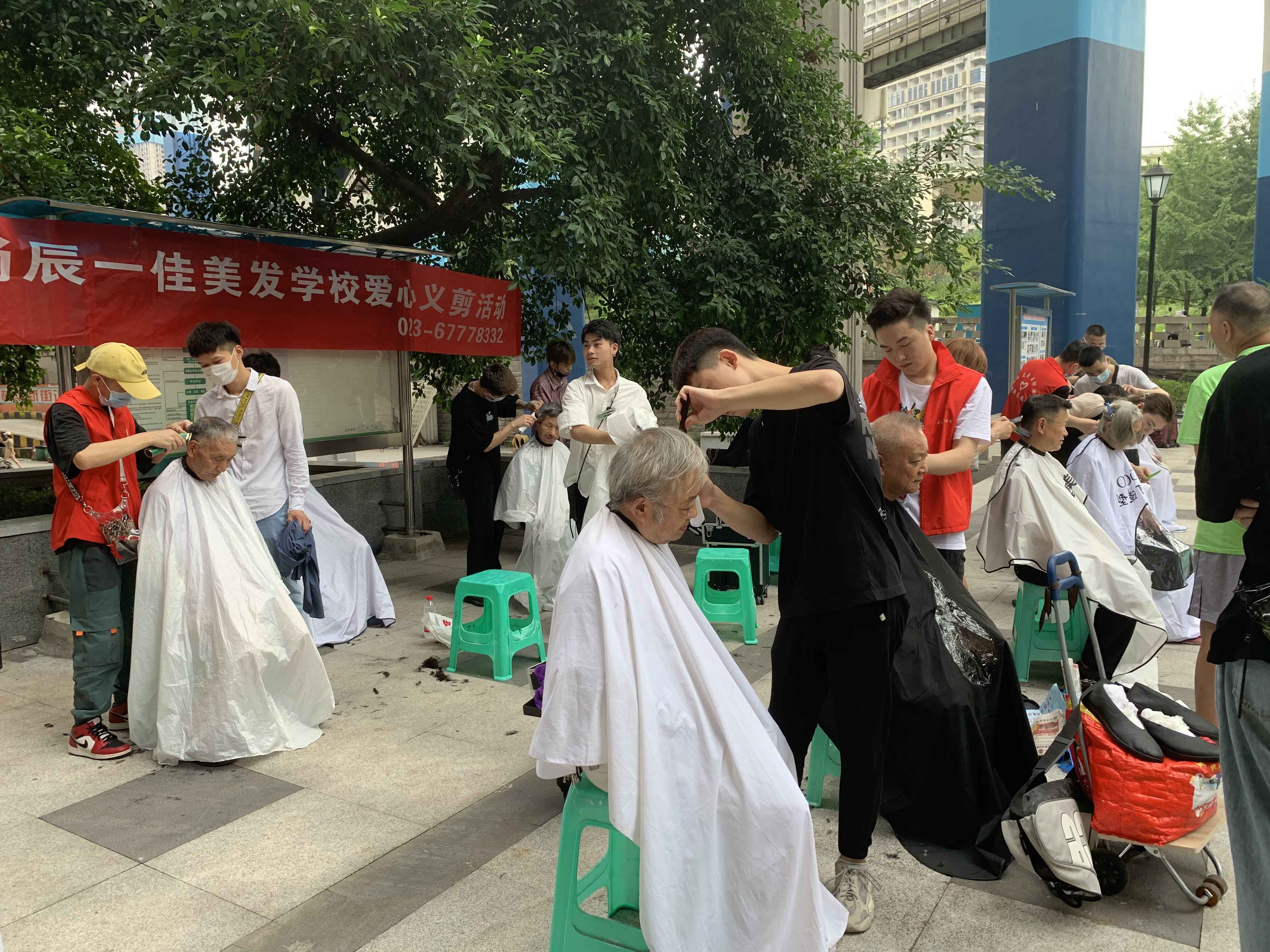QQ图片20210906092925.jpg