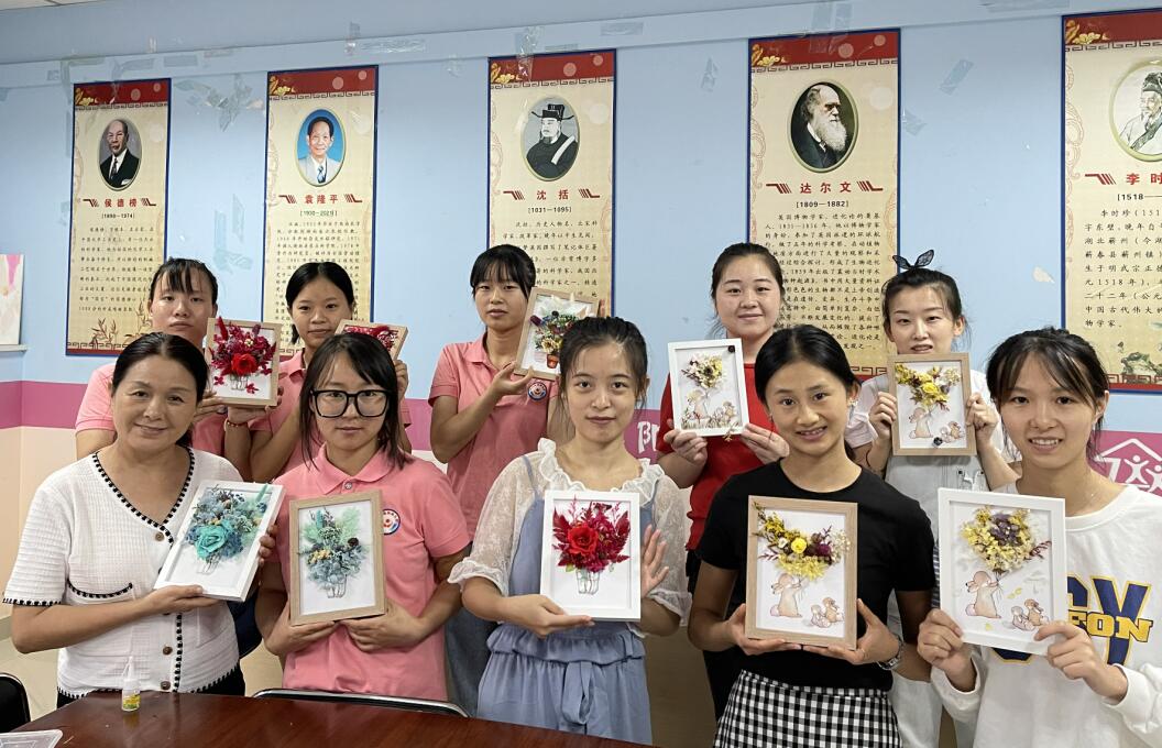 QQ截图20210909201850.jpg