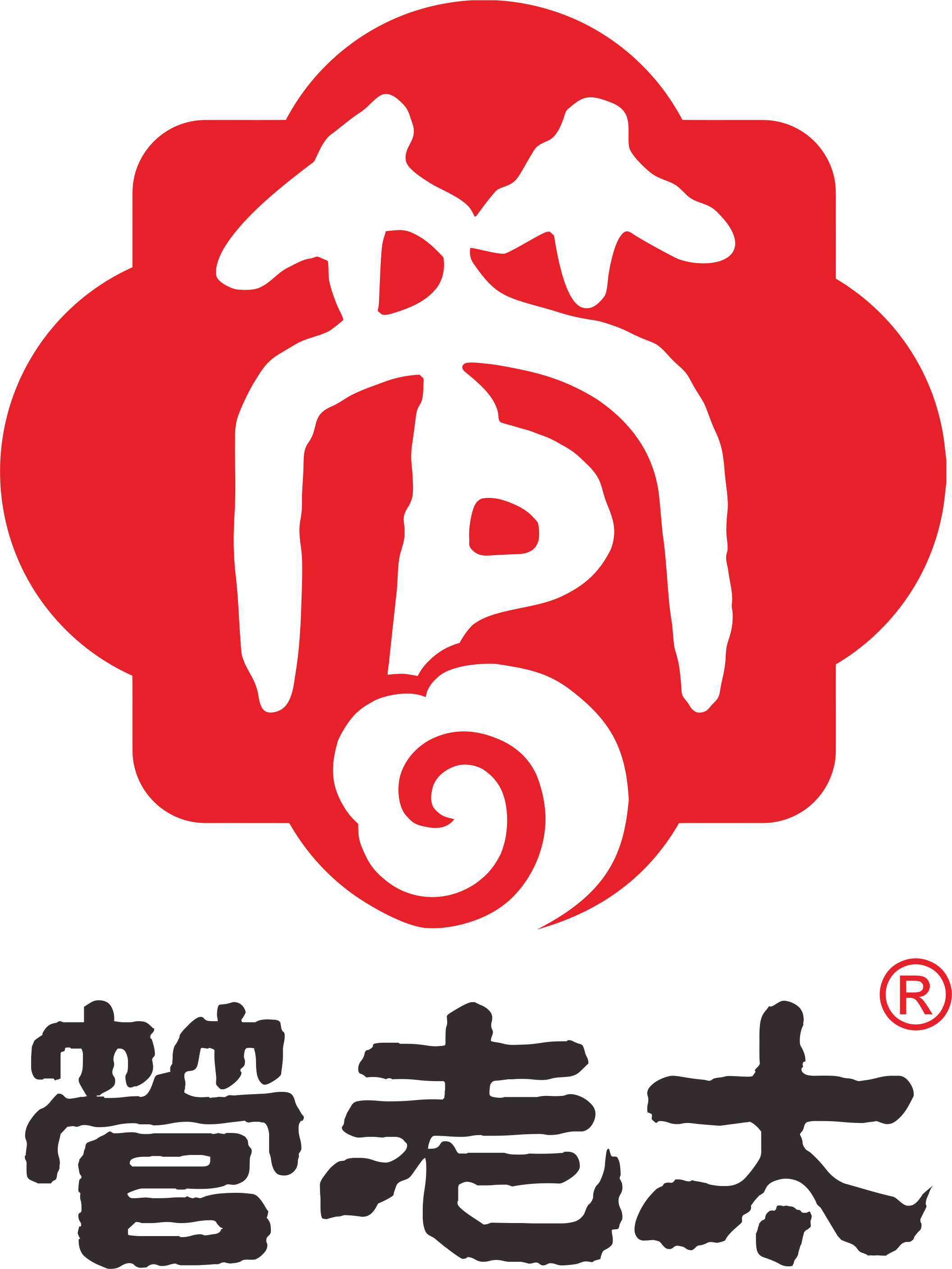 西塘管老太臭豆腐·商标当前,臭豆腐作为一张独具特色的美食名片,门店