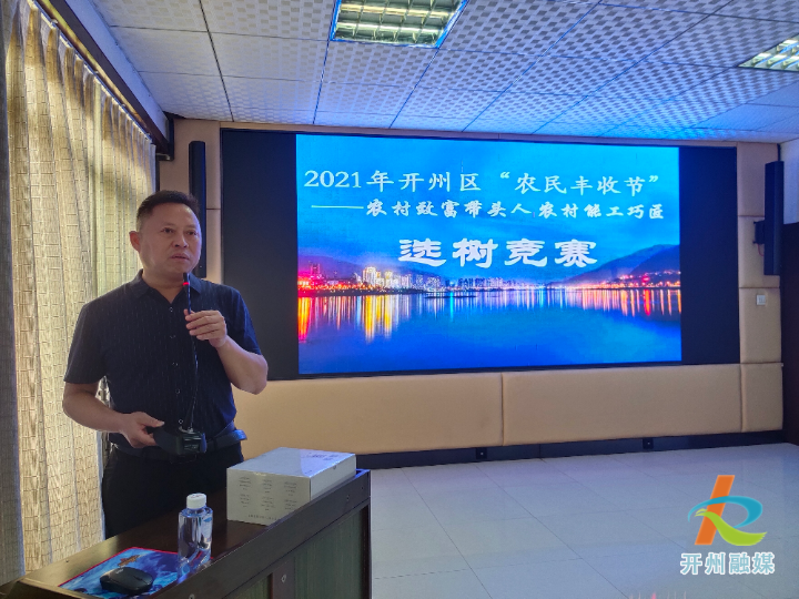 QQ圖片20210913165631.jpg