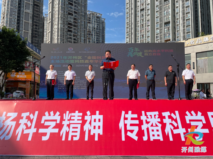 QQ图片20210914160356.jpg